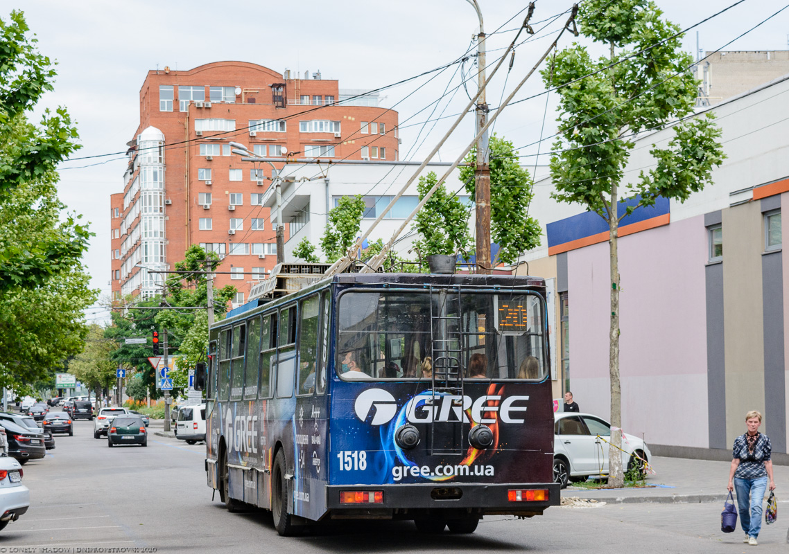 Днепр, ЮМЗ Т2 № 1518