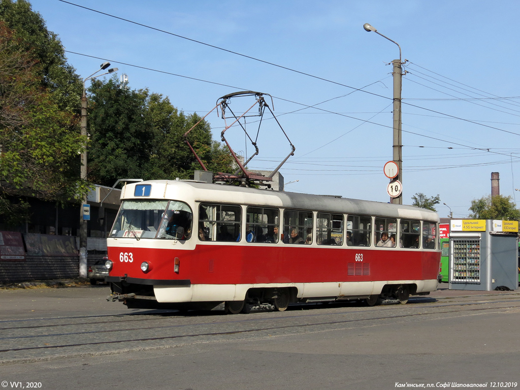 Каменское, Tatra T3SUCS № 663