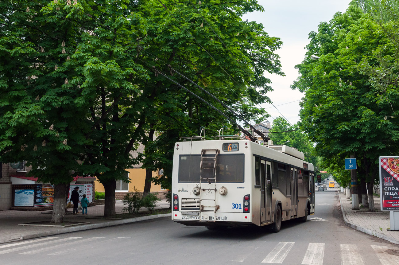 Бахмут, Дніпро Т103 № 301