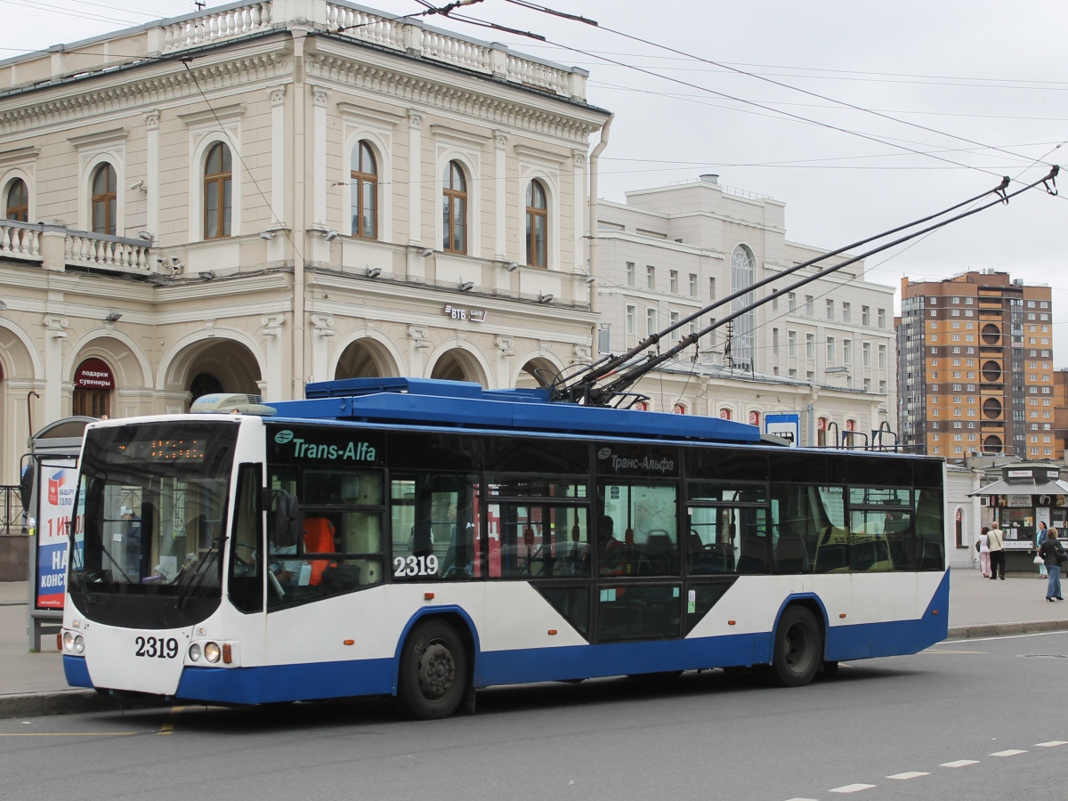 Pietari, VMZ-5298.01 “Avangard” # 2319