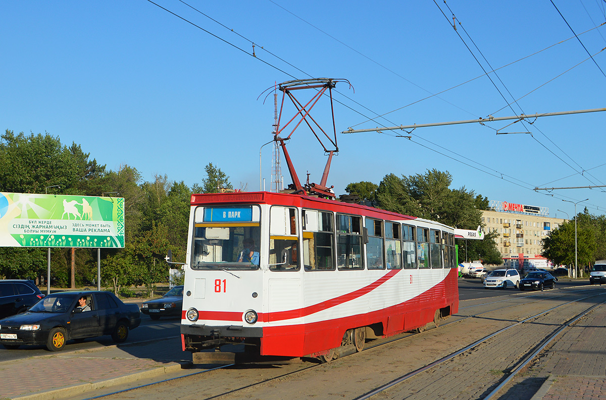 Pavlodar, 71-605 (KTM-5M3) Br. 81