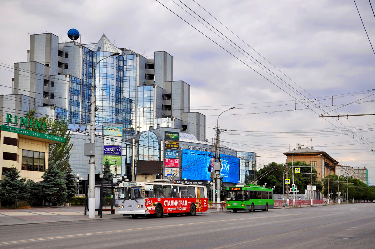Волгоград, Тролза-5275.03 «Оптима» № 1262; Волгоград, ЗиУ-682 (ВЗСМ) № 6020
