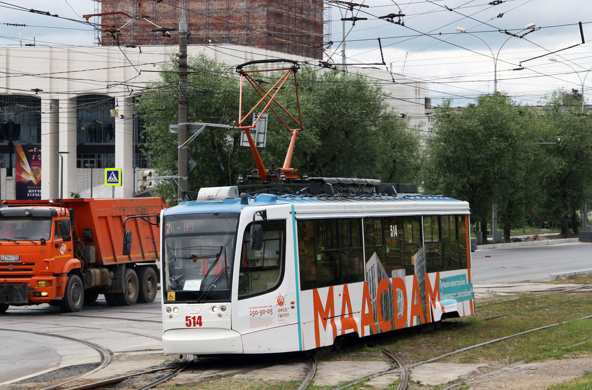 Perm, 71-623-00 № 514