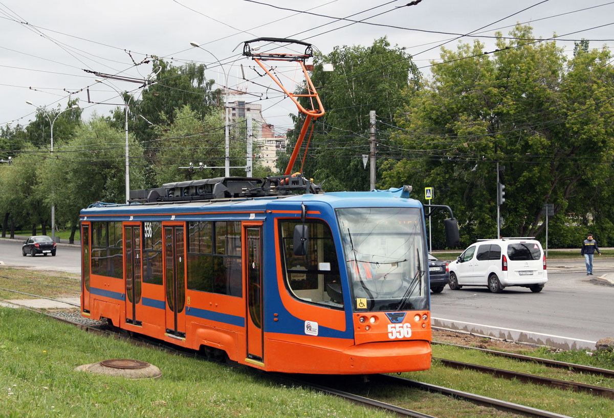 Perm, 71-623-00 Br. 556