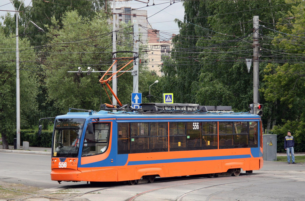 Perm, 71-623-00 Nr. 556