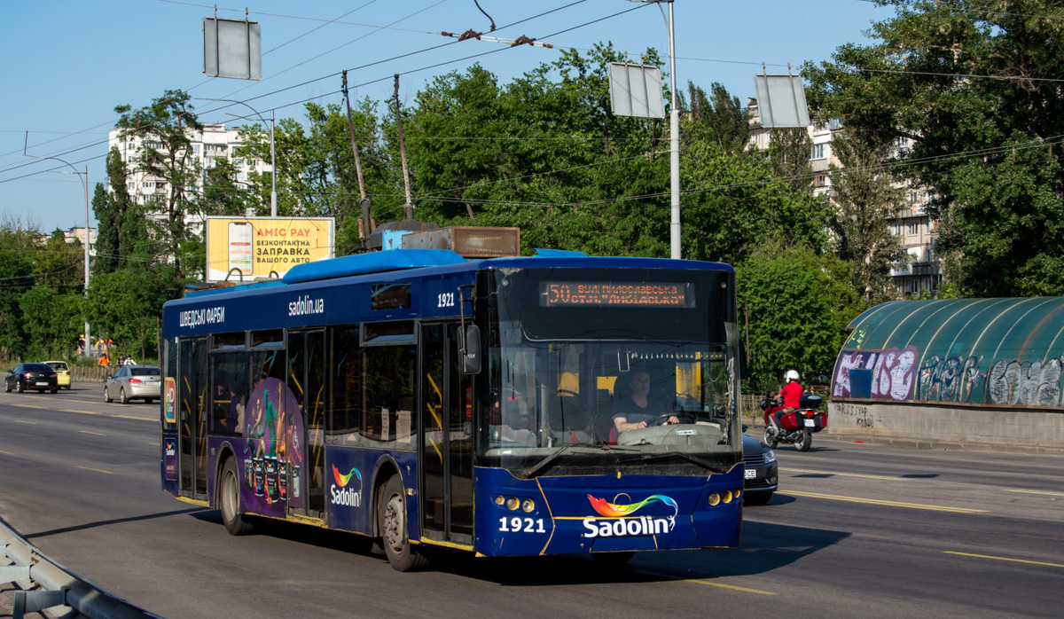 Kiev, LAZ E183D1 Nr. 1921