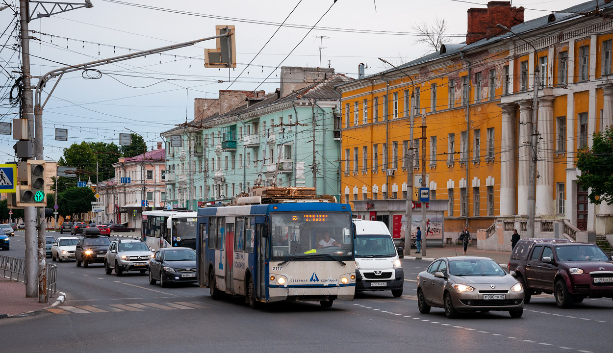 Рязань, ЗиУ-682Г-016.04 (Слобода) № 2117