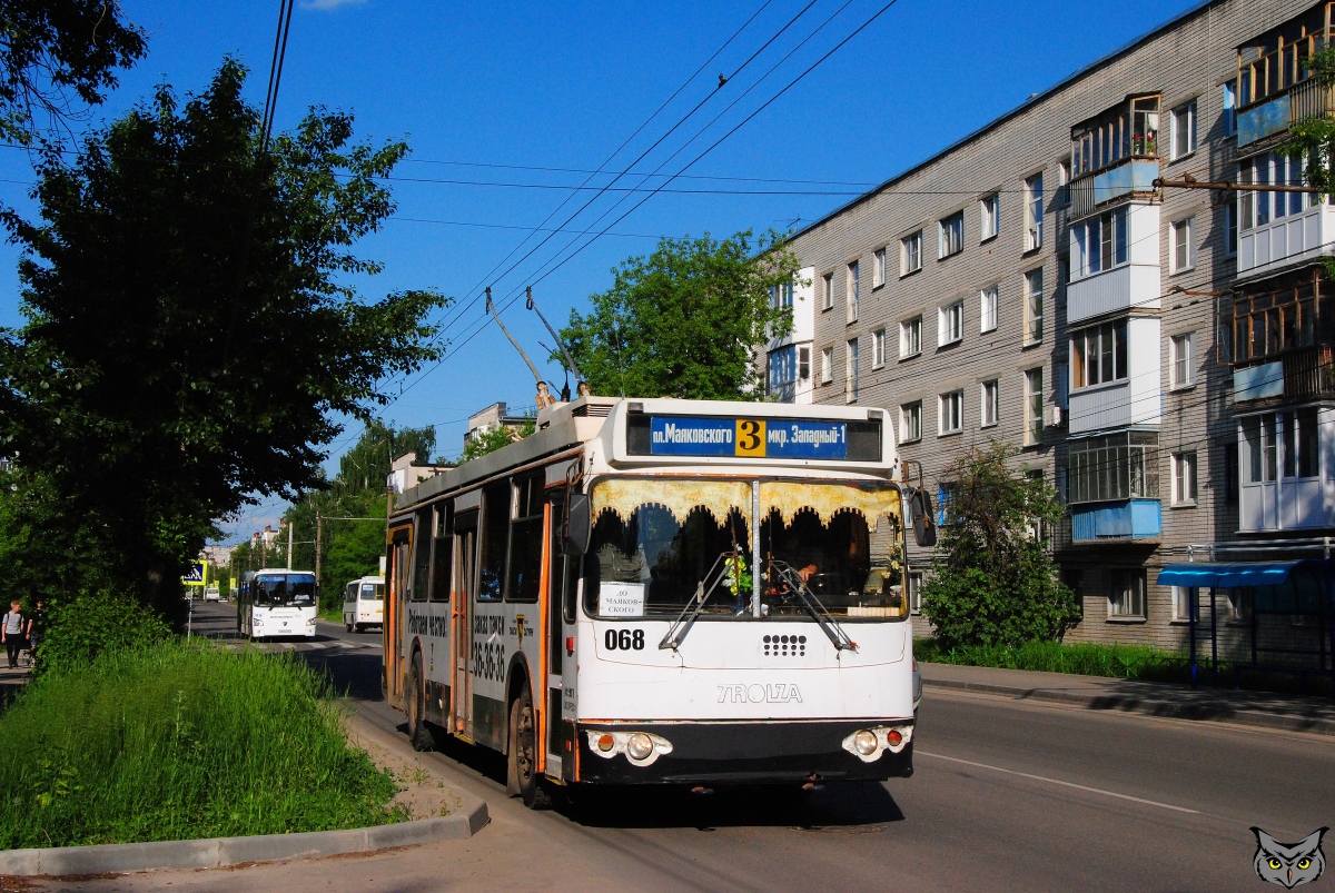 Dzerzhinsk, ZiU-682G-016.02 Br. 068