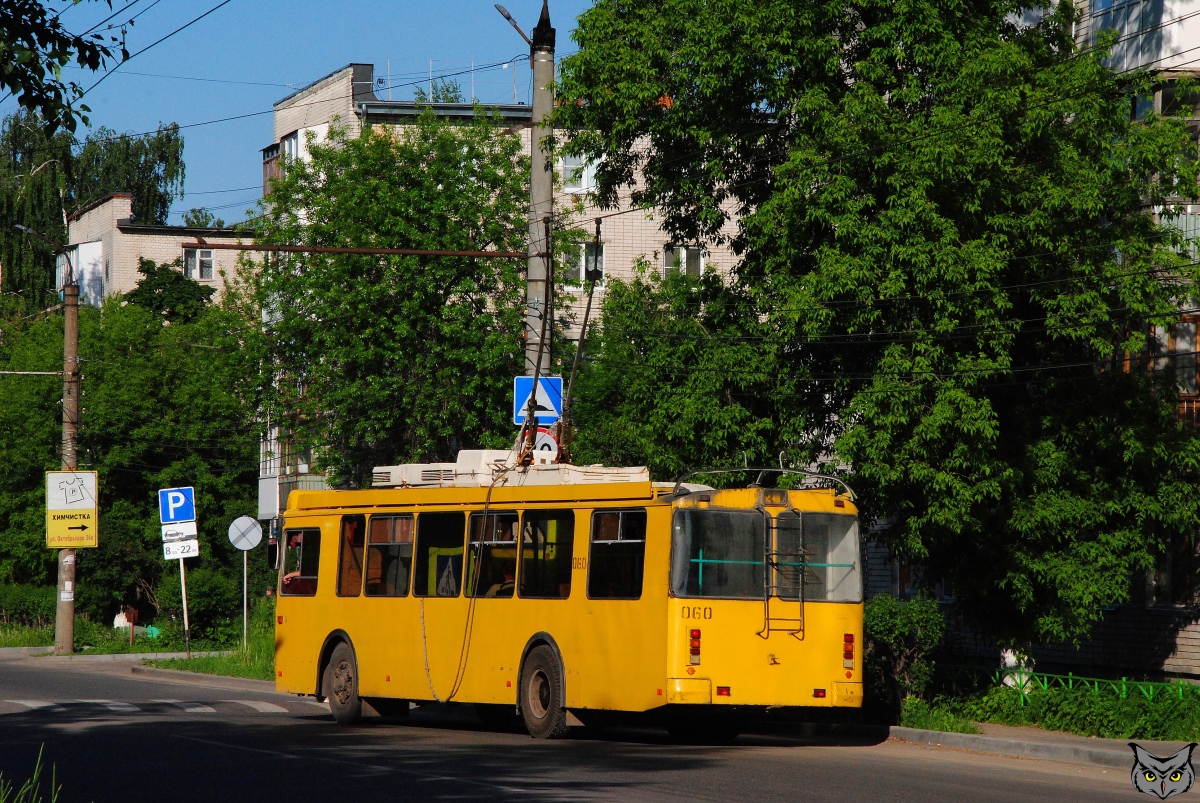 Дзержинск, ЗиУ-682Г-016.02 № 060