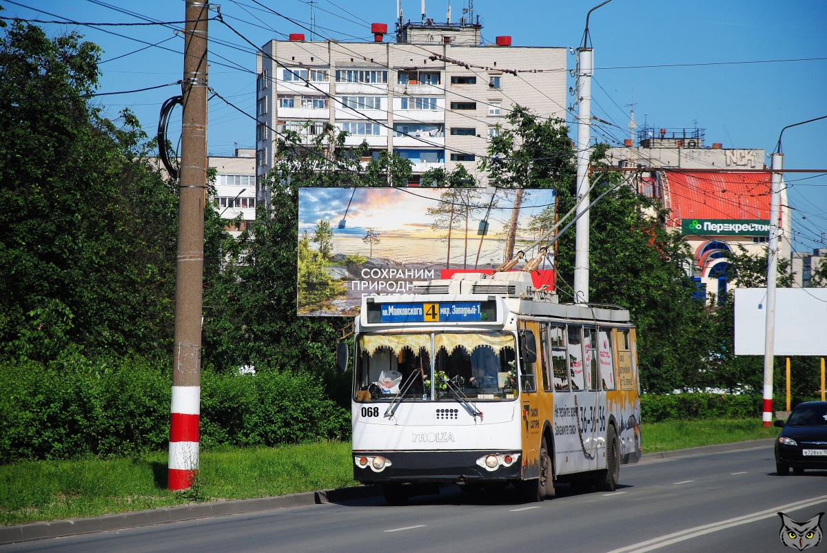 Dzeržinska, ZiU-682G-016.02 № 068