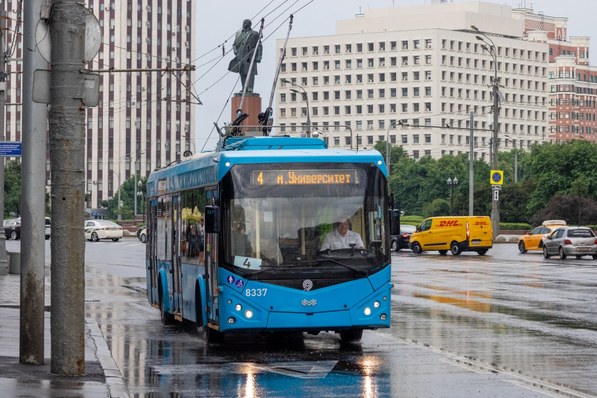 Москва, БКМ 321 № 8337