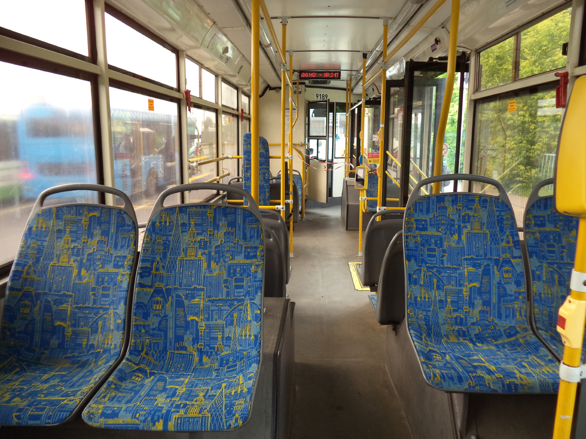 莫斯科, Trolza-5265.00 “Megapolis” # 9189