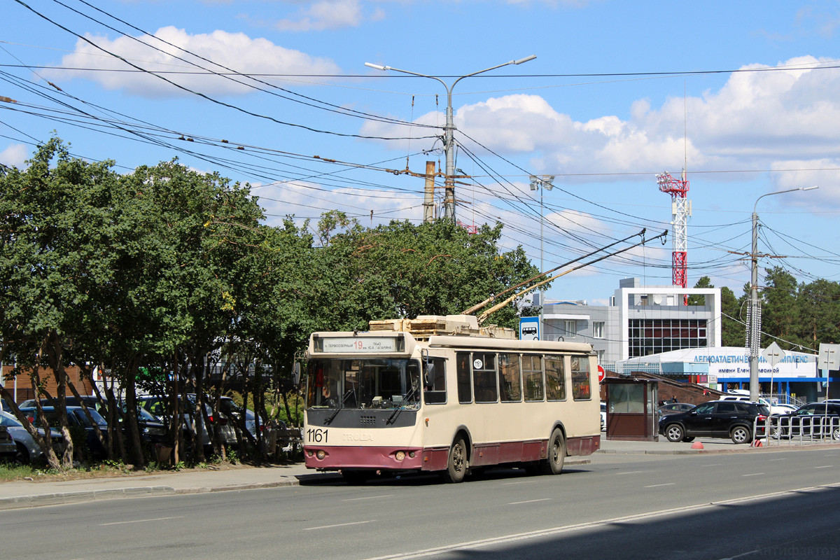 Челябинск, ЗиУ-682Г-016.02 № 1161