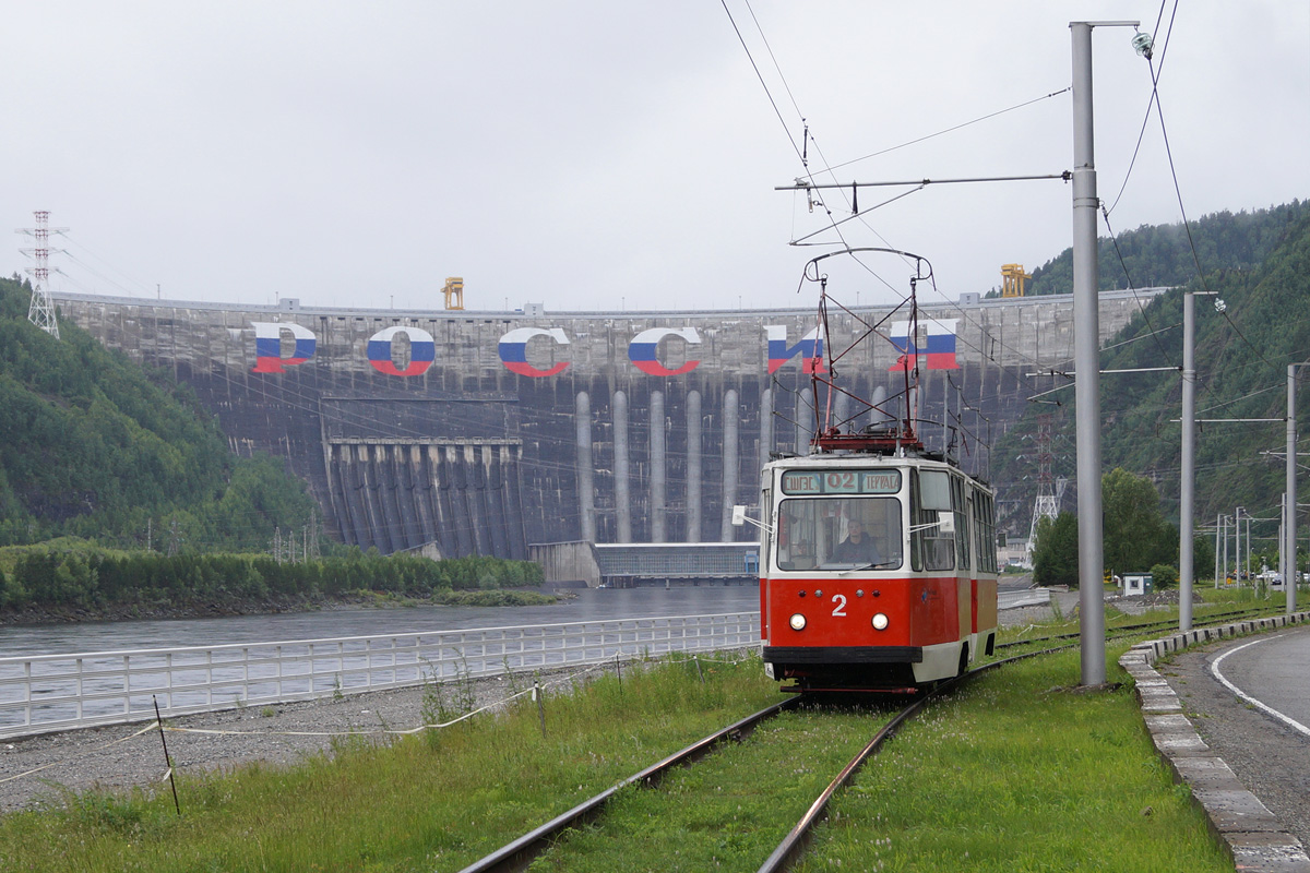 Cheryomushki, 71-88G (23M0000) № 2