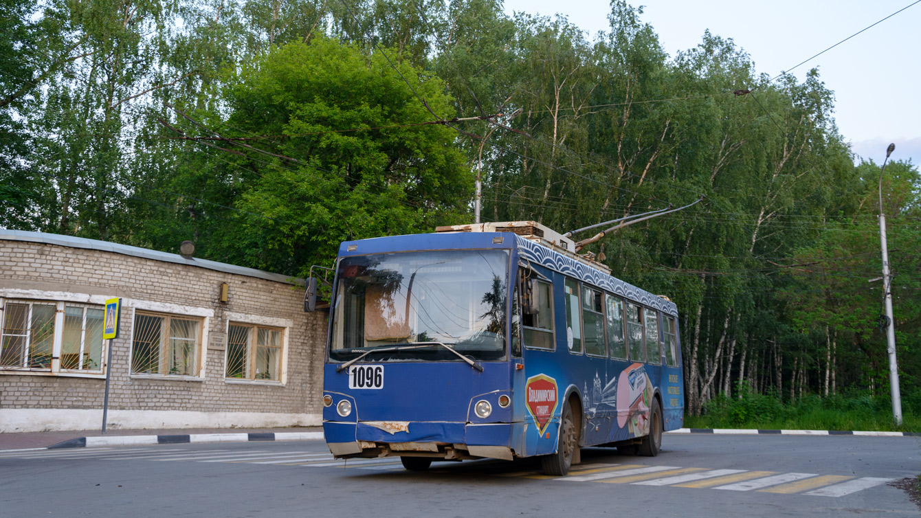 Рязань, ЗиУ-682Г-016.04 (Слобода) № 1096