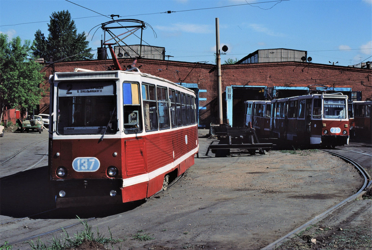 Омск, 71-605 (КТМ-5М3) № 137