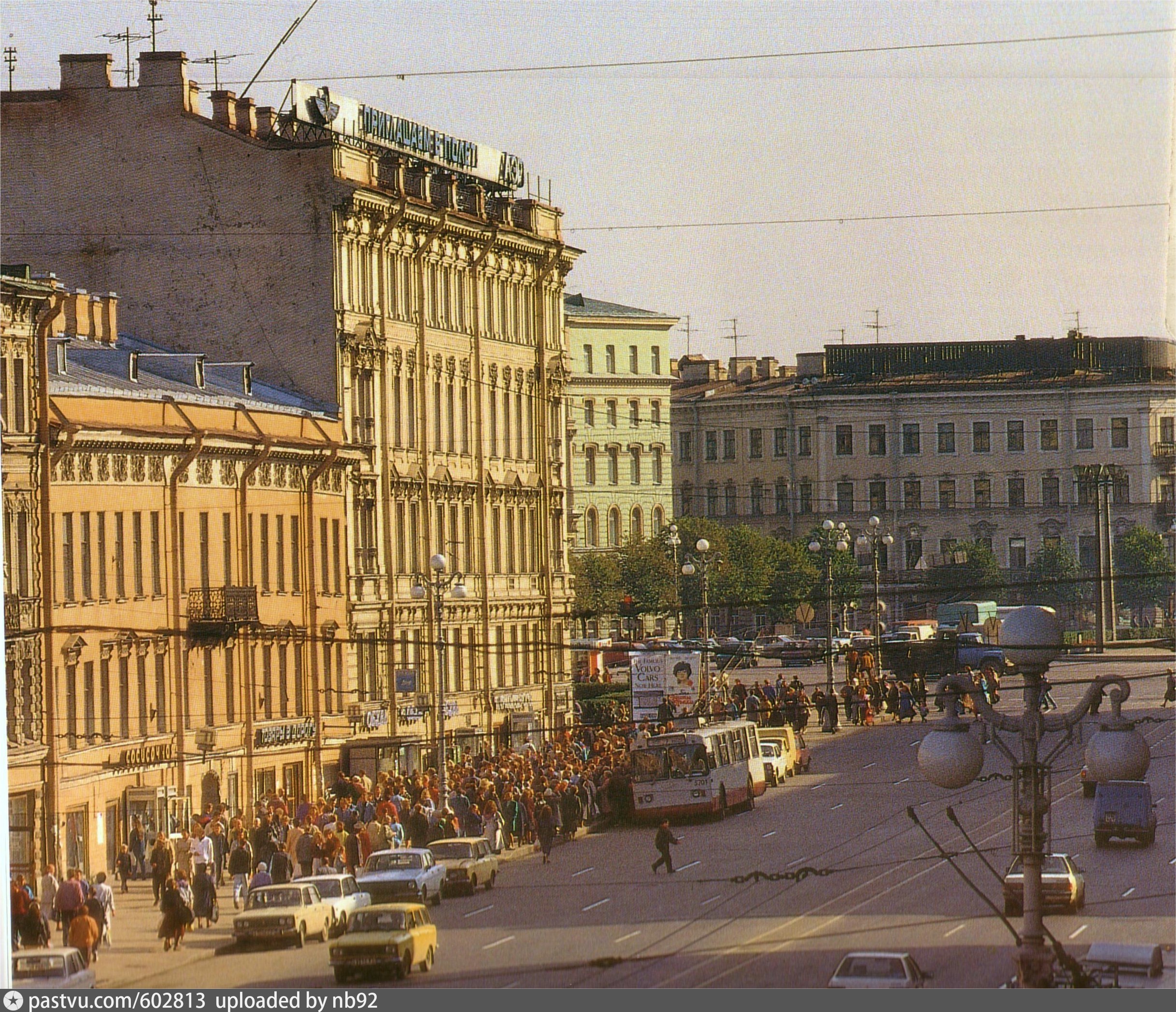 Санкт-Петербург, ЗиУ-682В [В00] № 3701