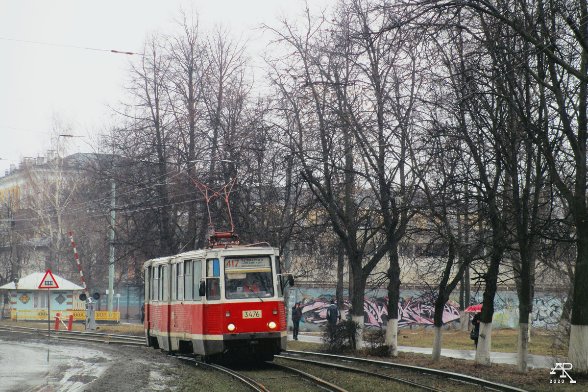 Ніжні Ноўгарад, 71-605А № 3476