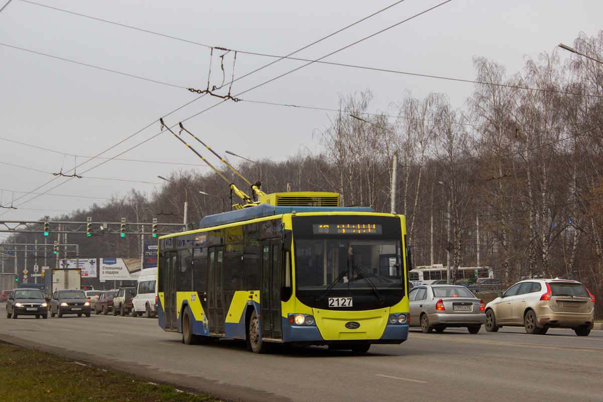 拉占, VMZ-5298.01 “Avangard” # 2127