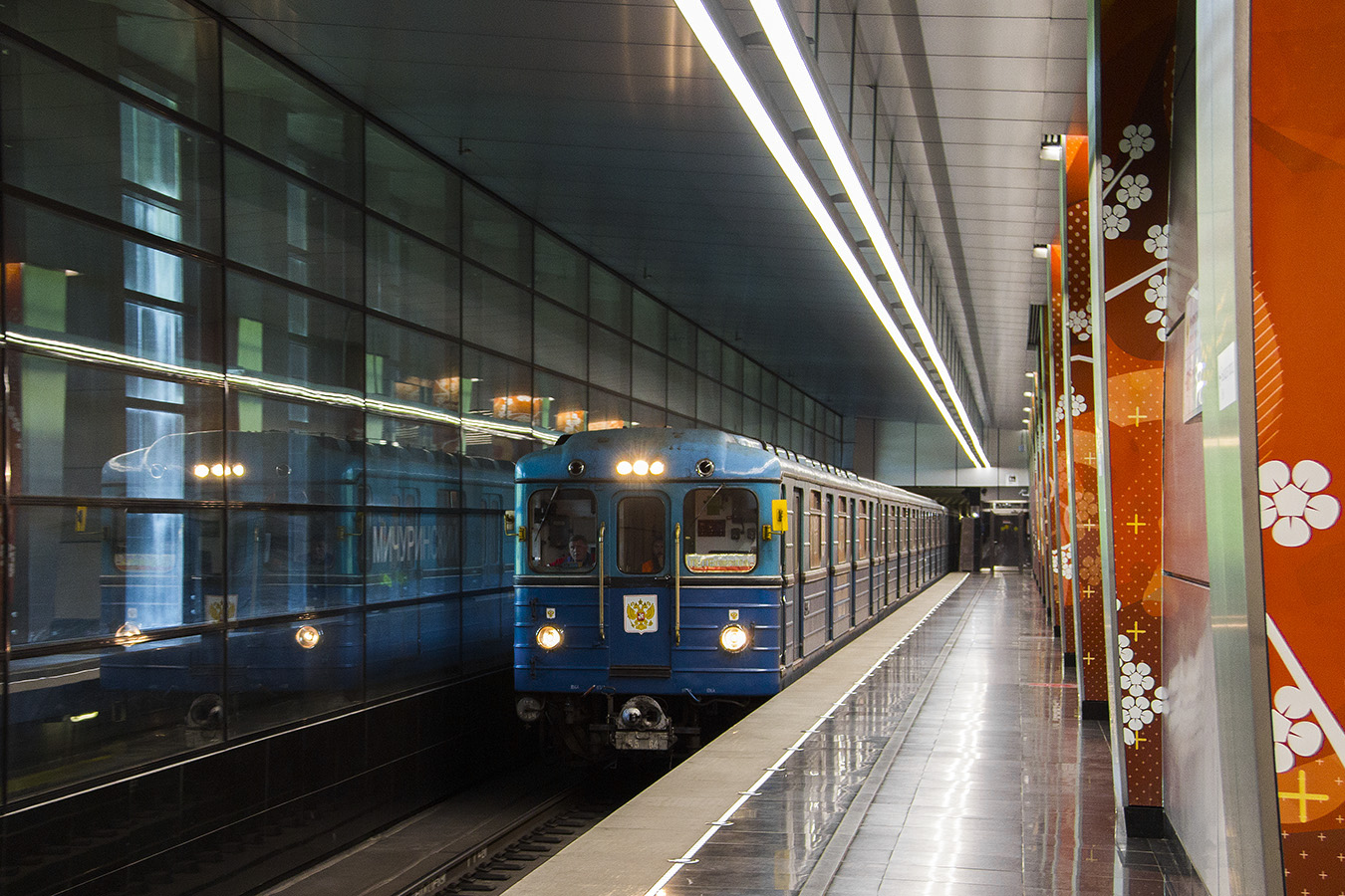 Москва, Еж3 № 5564 Москва, Еж3 № 5564