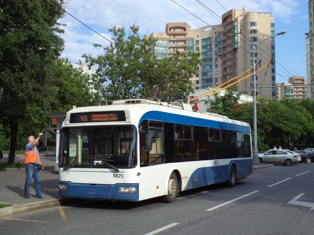 Москва, БКМ 321 № 5825