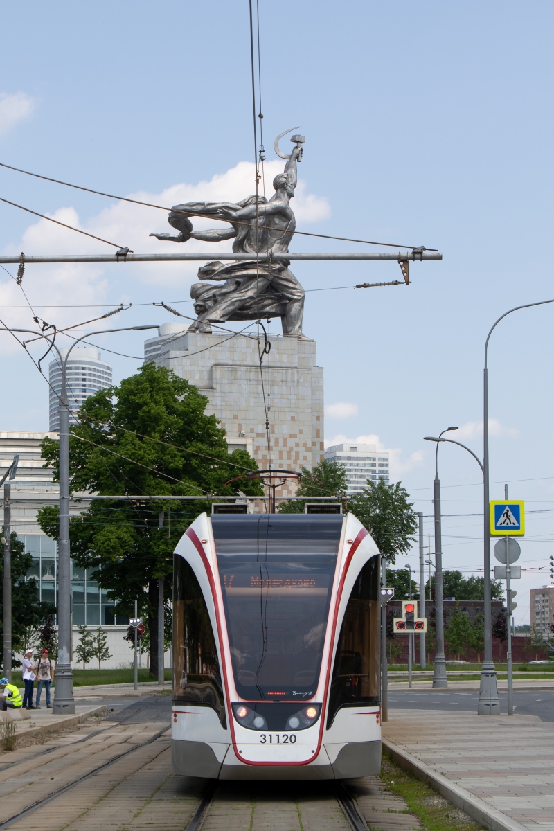 Москва, 71-931М «Витязь-М» № 31120