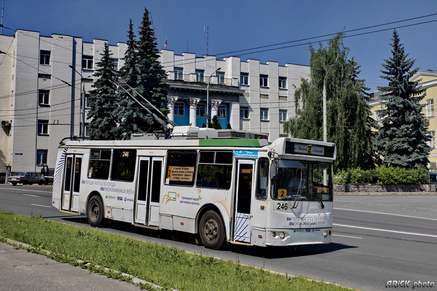 Владимир, ЗиУ-682Г-016.02 № 246