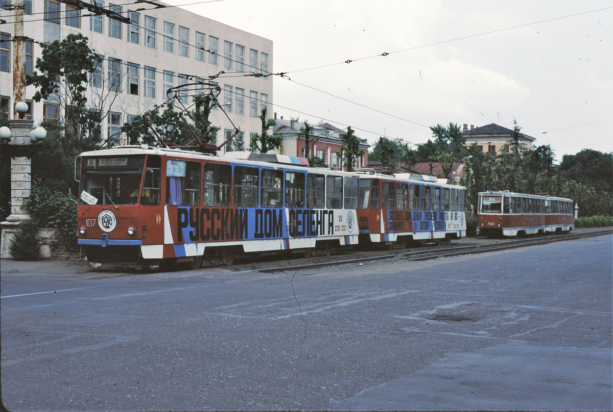 Voroņeža, Tatra T6B5SU № 107