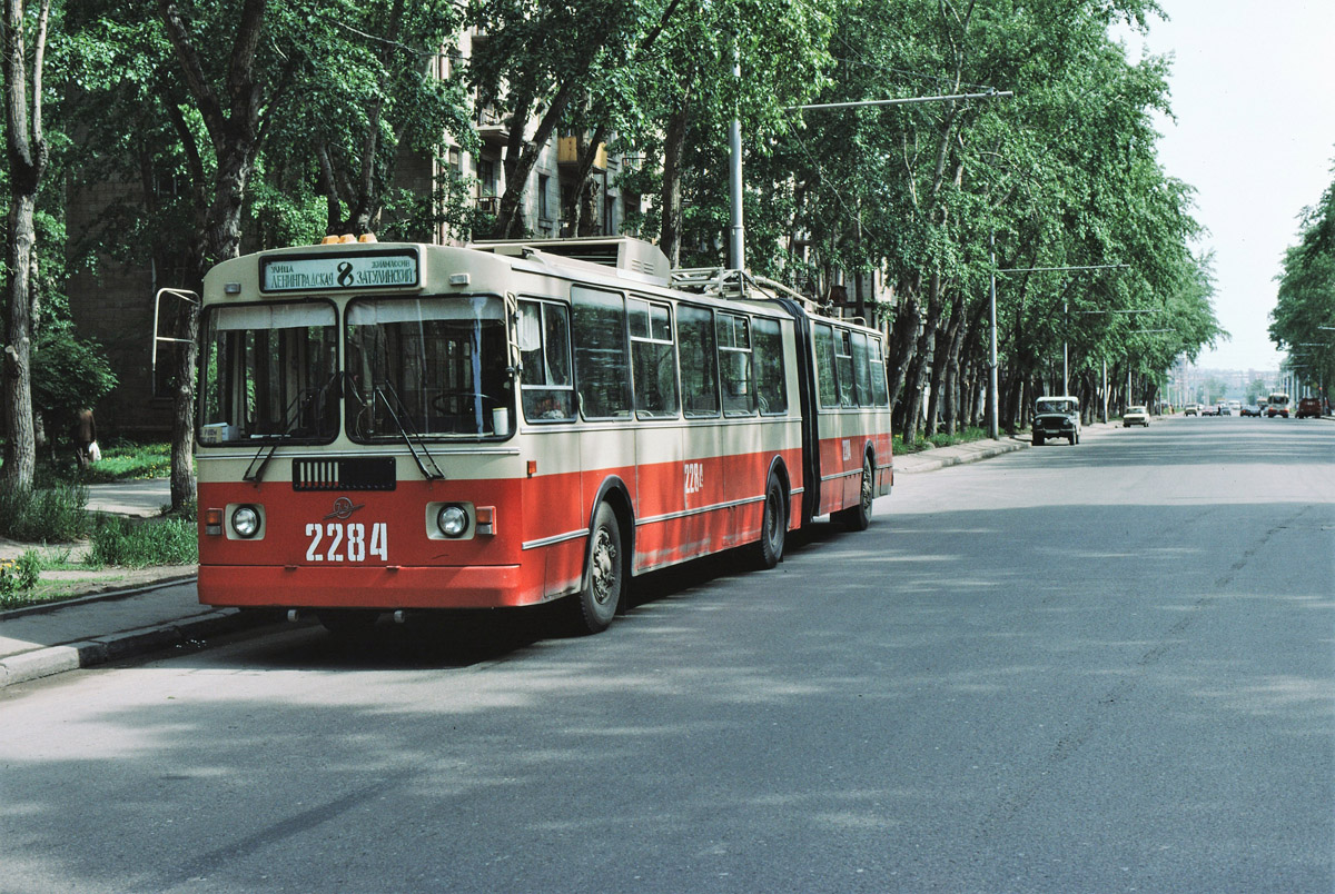 Nowosybirsk, ZiU-620520 Nr 2284