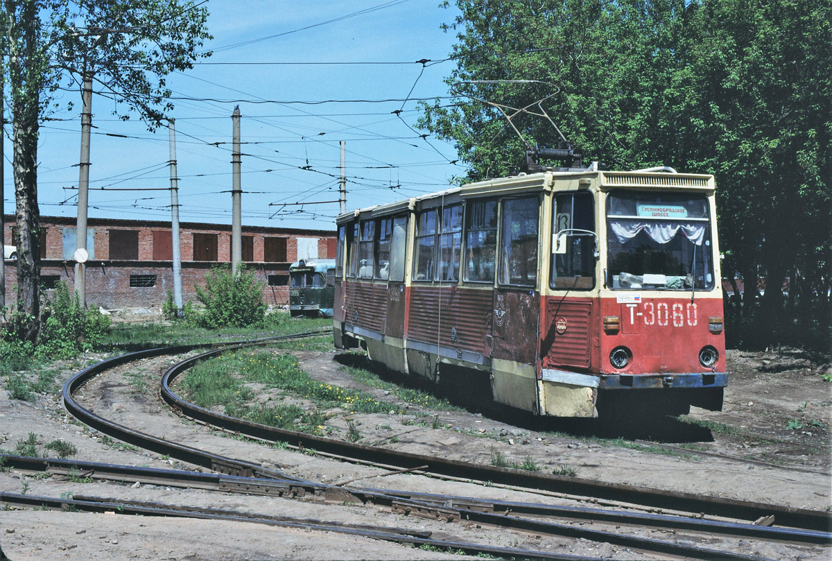 Новосибирск, 71-605А № 3060