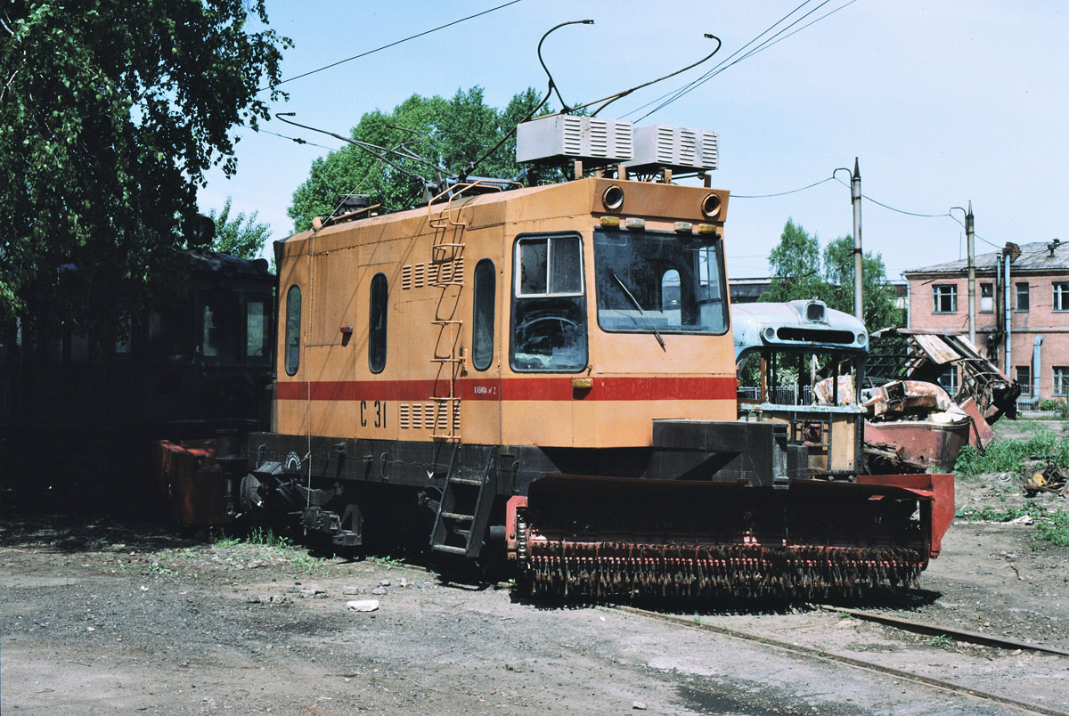 Novosibirsk, VTK-01 Br. С-31