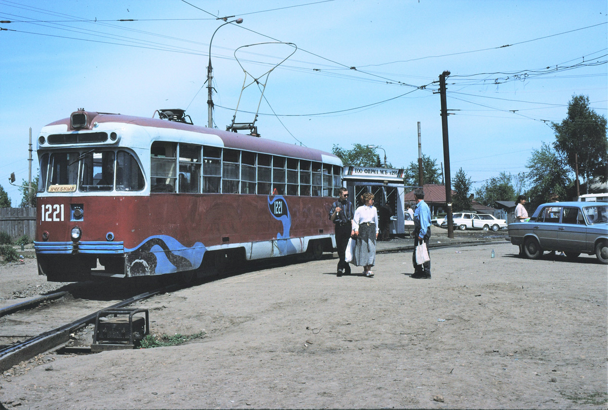 Novosibirsk, RVZ-6M2 № 1221