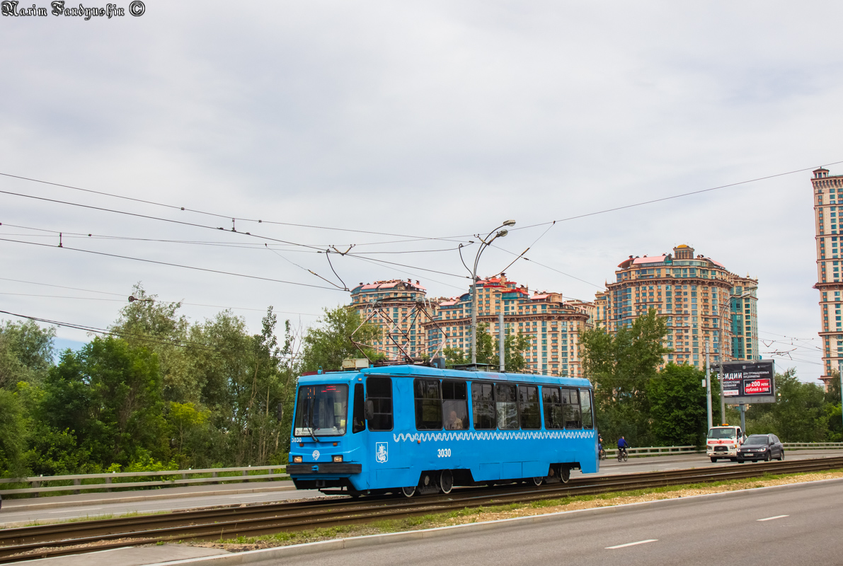 Москва, 71-134А (ЛМ-99АЭ) № 3030