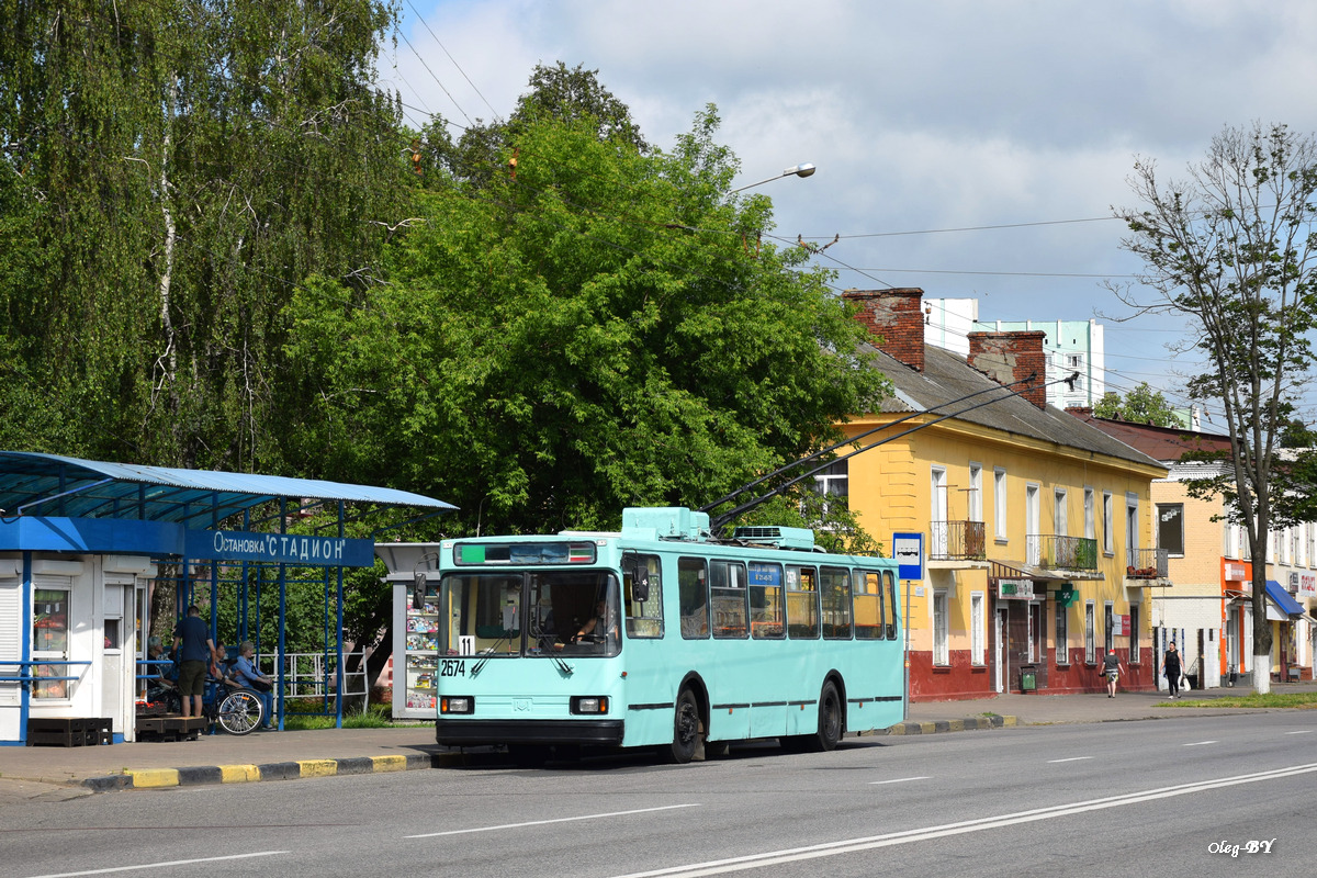 Homiel, BKM 20101 № 2674