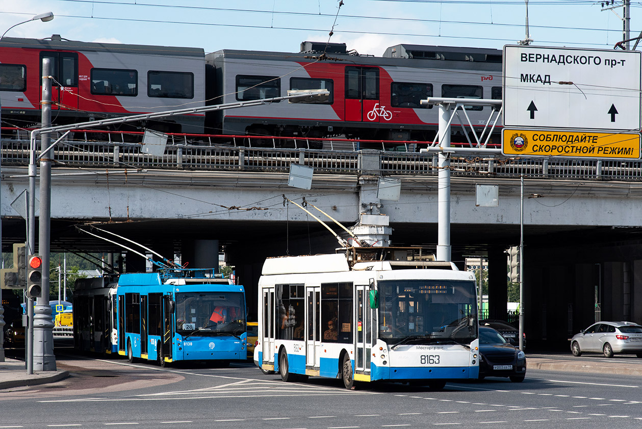 Maskava, Trolza-5265.00 “Megapolis” № 8163