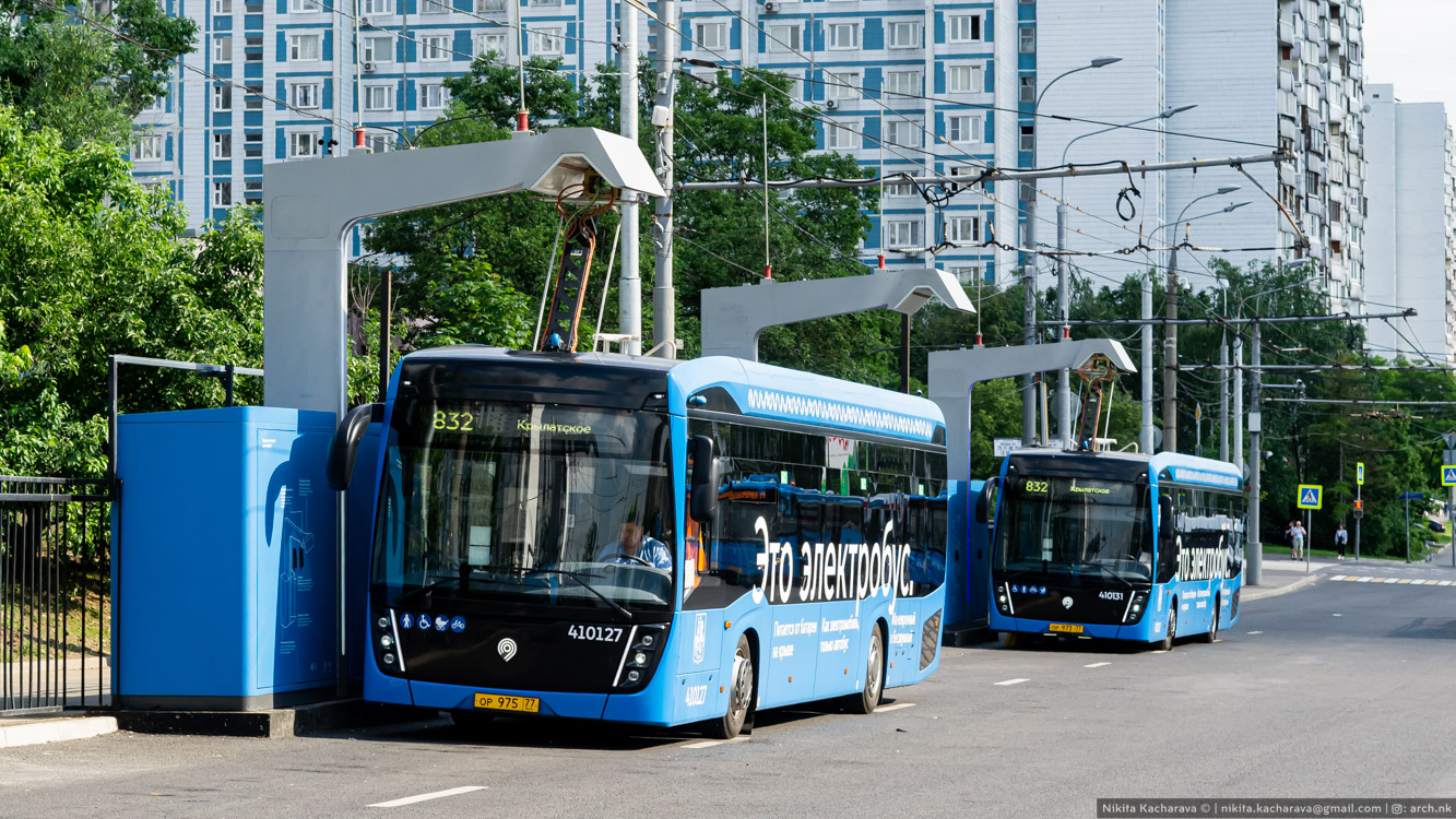 Moszkva, KAMAZ-6282 — 410127