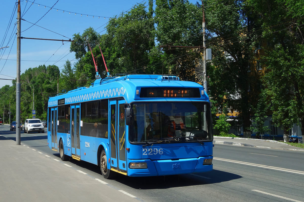 Saratovas, BKM 321 nr. 2296