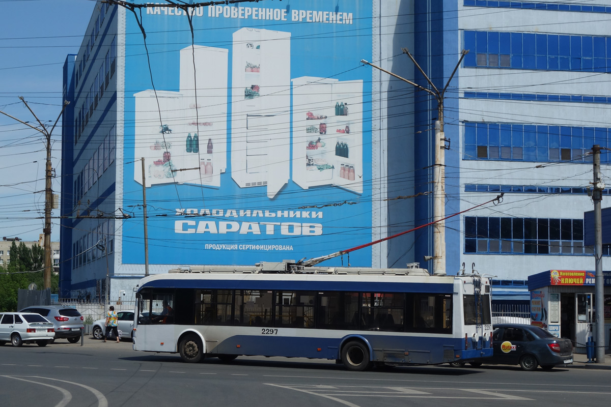 Saratov, BKM 321 N°. 2297 Saratov, BKM 321 N°. 2297