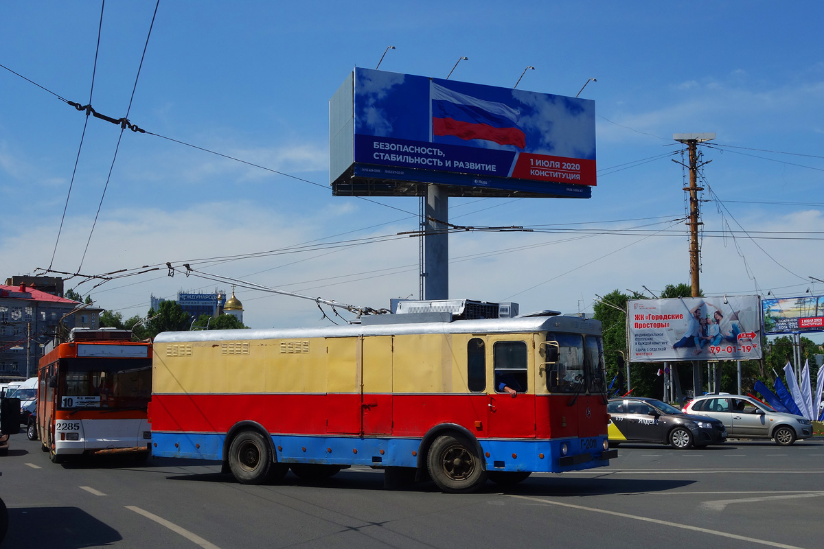 Саратов, КТГ-1 № ГТ-2011