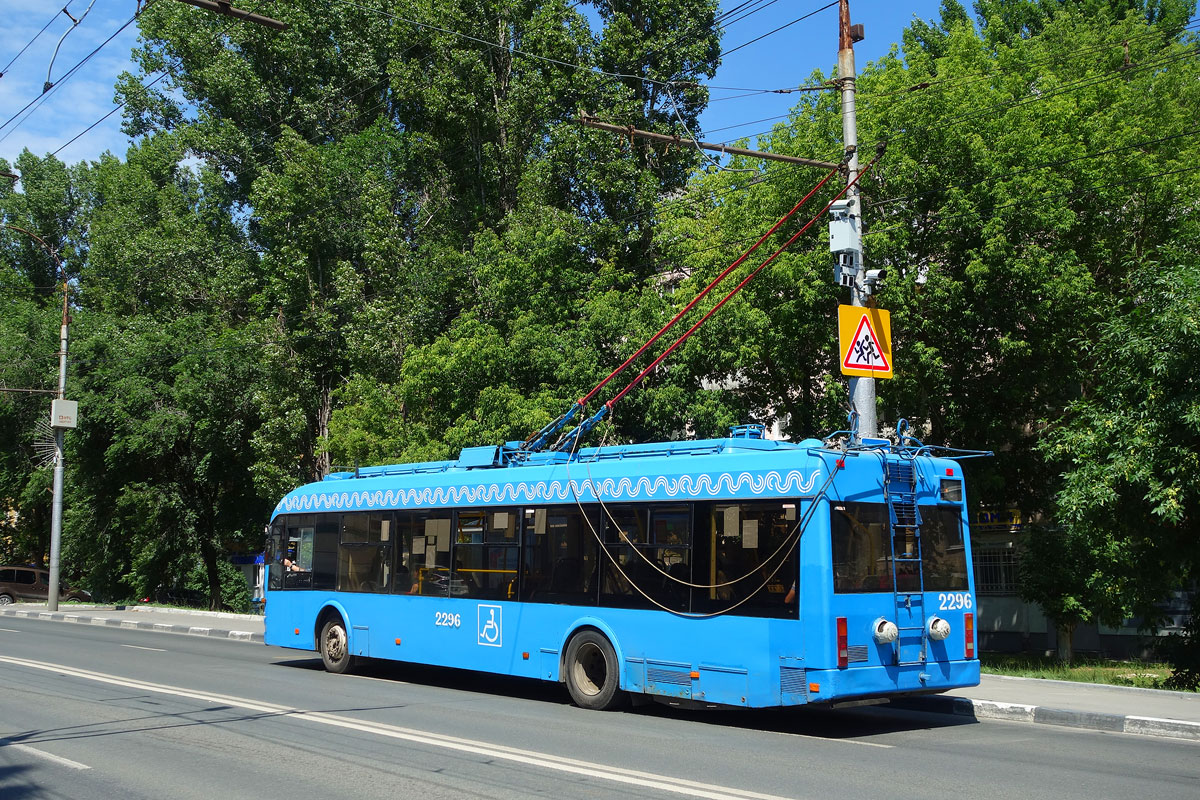 Саратов, БКМ 321 № 2296