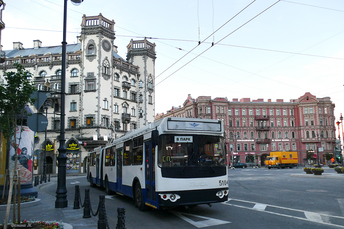 Санкт-Петербург, Тролза-62052.02 [62052В] № 5104