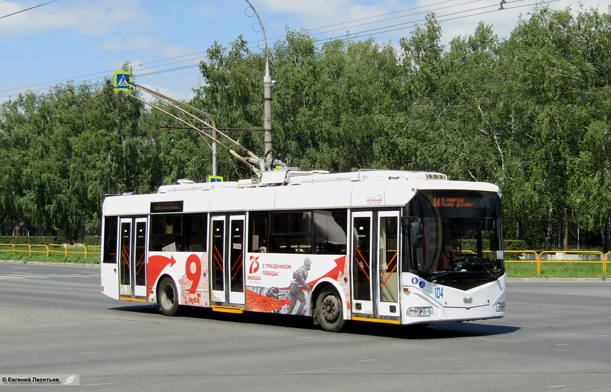Тольятти, БКМ 321 № 104