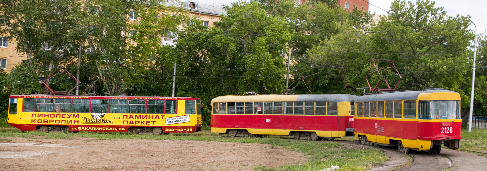 Уфа, 71-608К № 1133; Уфа, РВЗ-6М2 № 1108; Уфа, Tatra T3SU № 2128