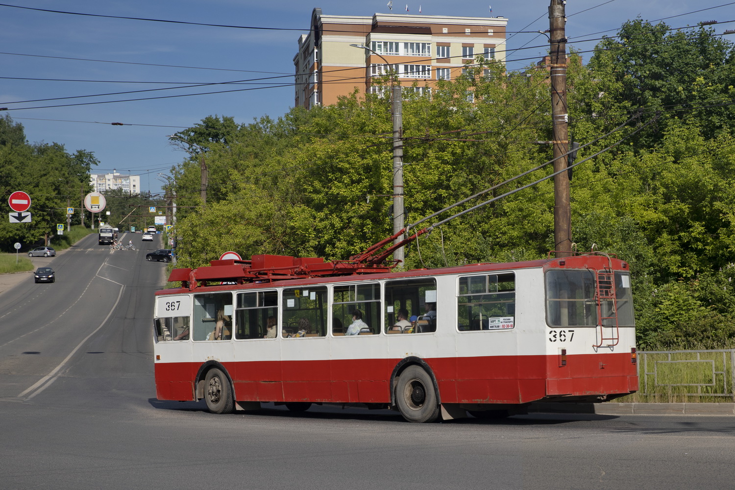 Иваново, ЗиУ-682В [В00] № 367