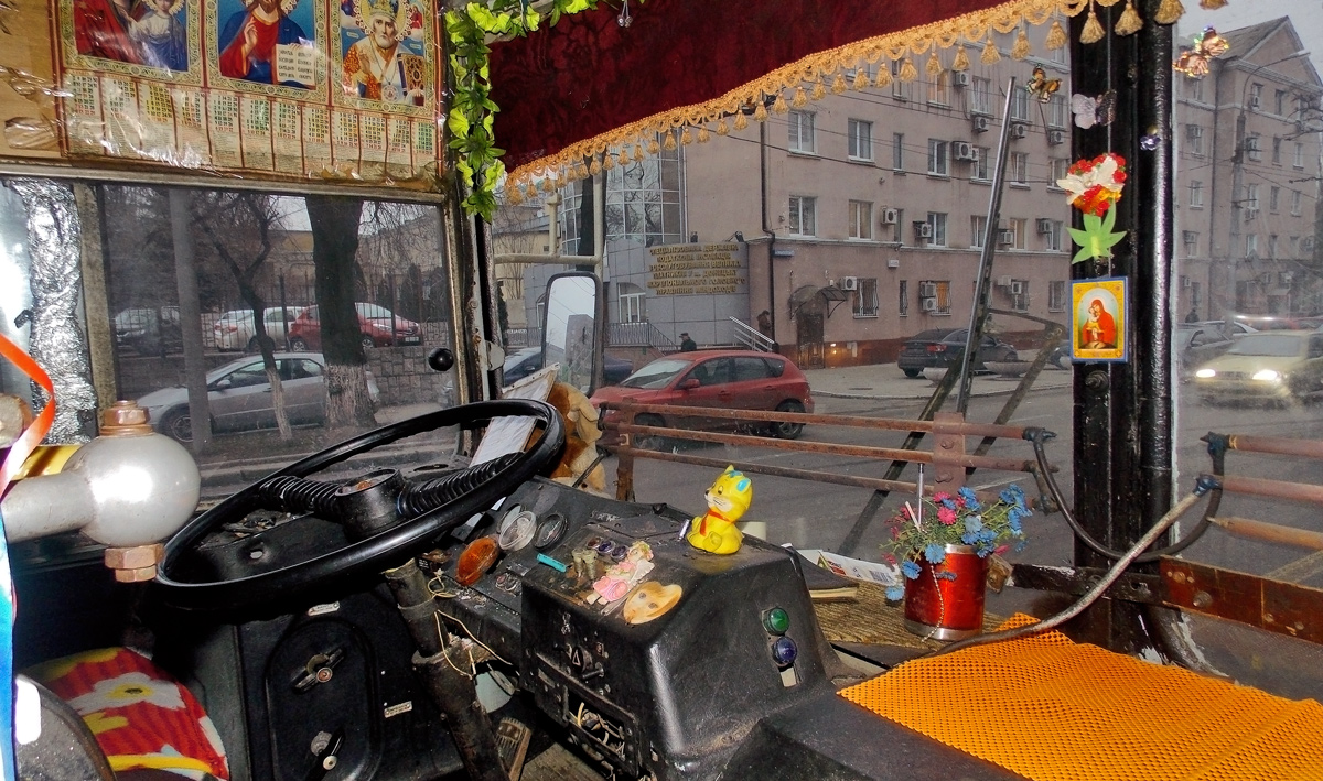 Doneck, ZiU-682G [G00] č. 1694