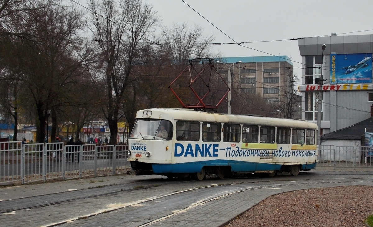 Донецк, Tatra T3SU № 4158