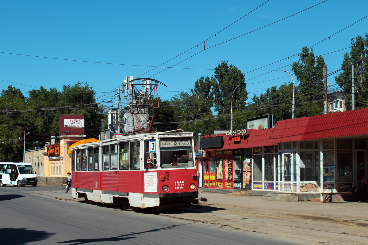 Saratow, 71-605A Nr. 1307