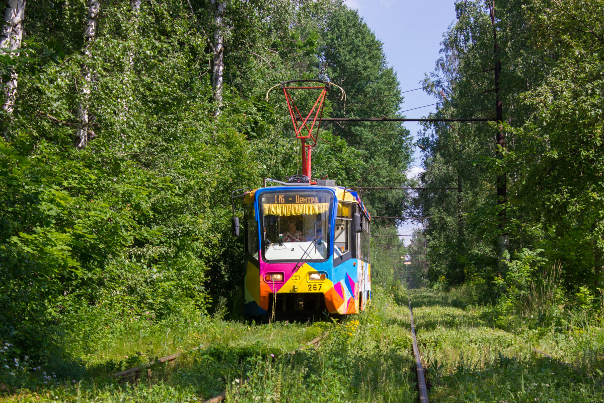 Липецк, 71-619К № 267