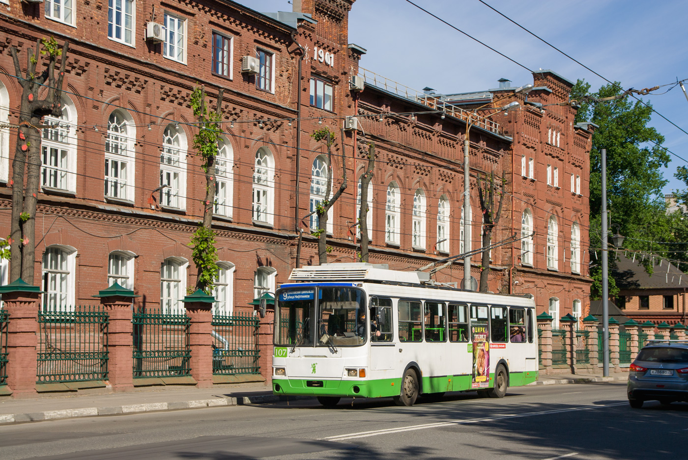 Ярославль, ЛиАЗ-5280 (ВЗТМ) № 107