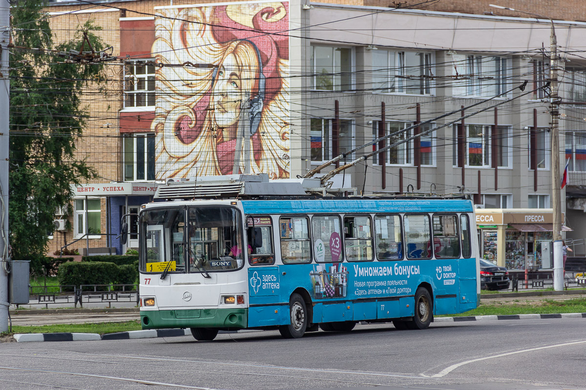 Тула, ЛиАЗ-5280 (ВЗТМ) № 77